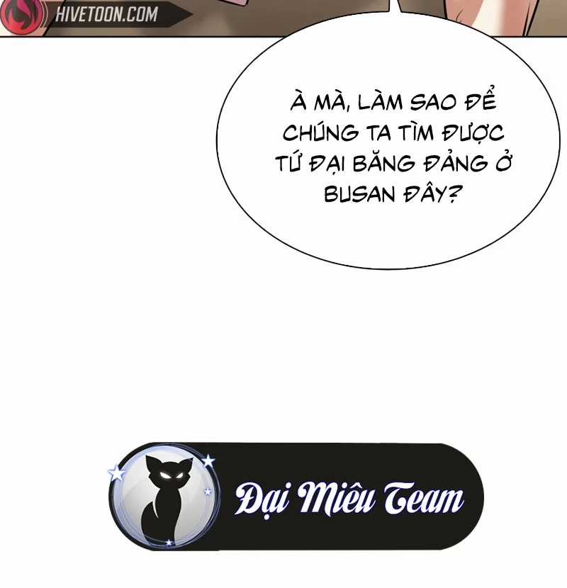 Hoán Đổi Diệu Kỳ Chapter 532 trang 104