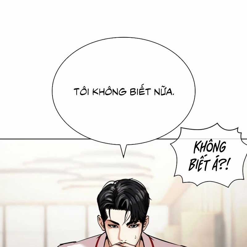 Hoán Đổi Diệu Kỳ Chapter 532 trang 105