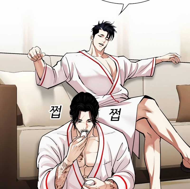 Hoán Đổi Diệu Kỳ Chapter 532 trang 109