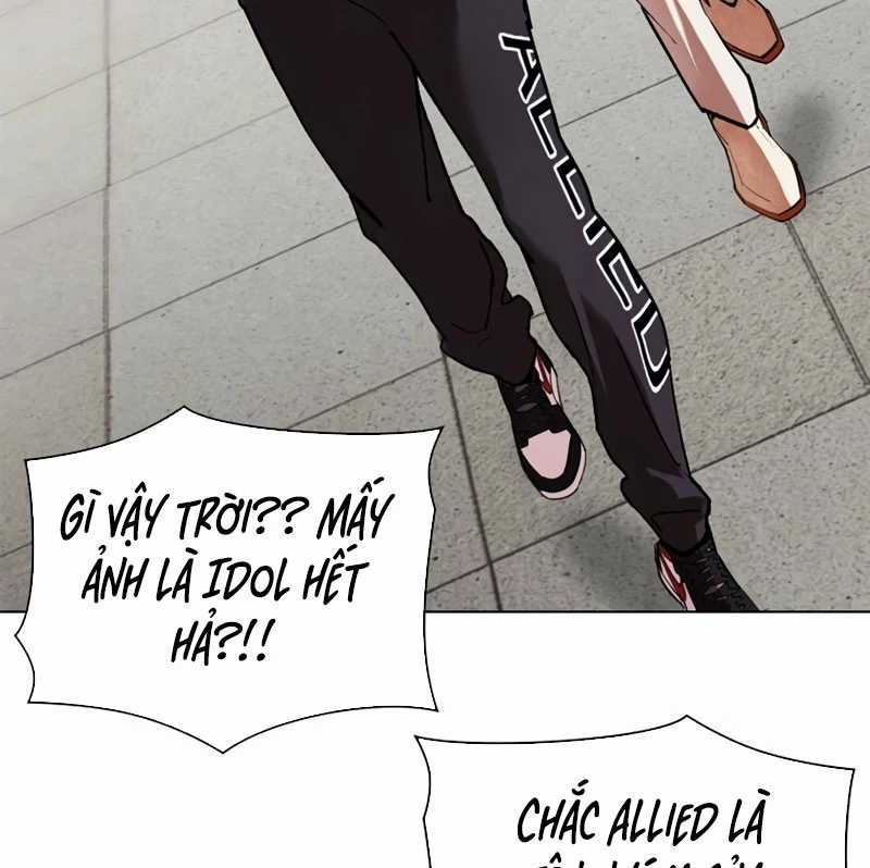 Hoán Đổi Diệu Kỳ Chapter 532 trang 12