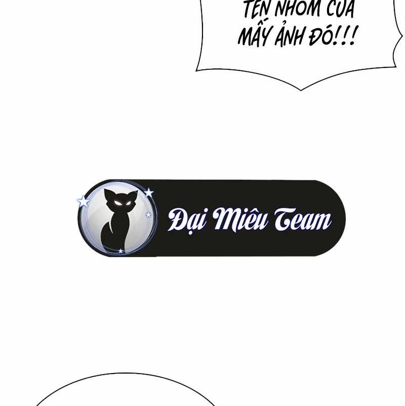 Hoán Đổi Diệu Kỳ Chapter 532 trang 13