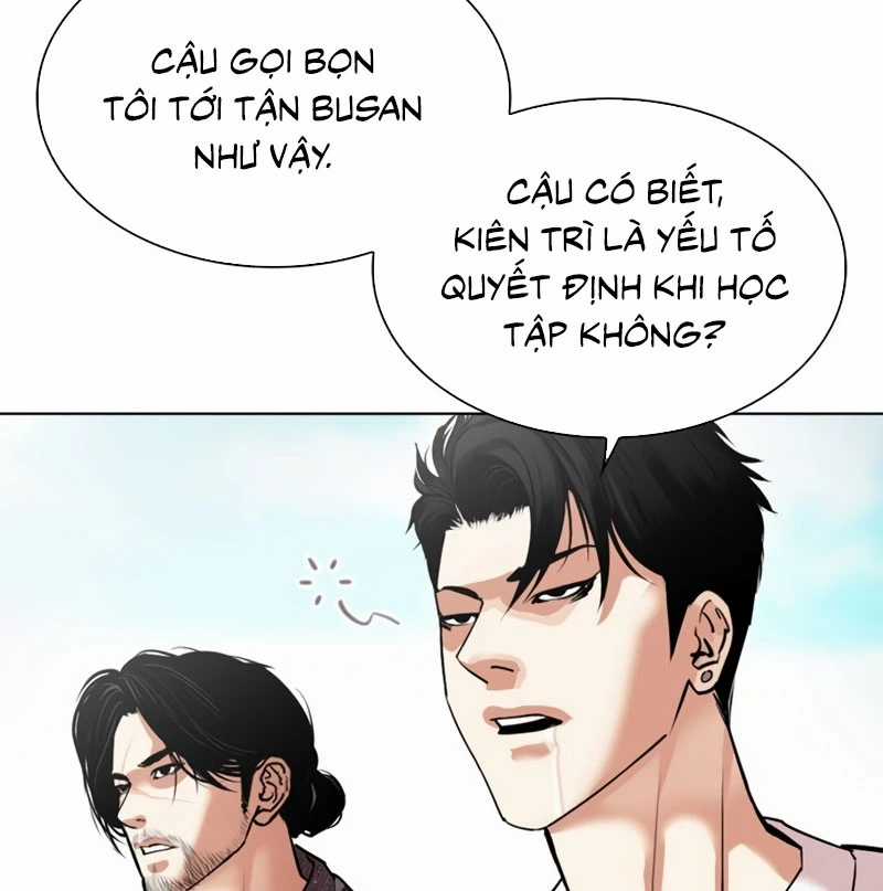 Hoán Đổi Diệu Kỳ Chapter 532 trang 14