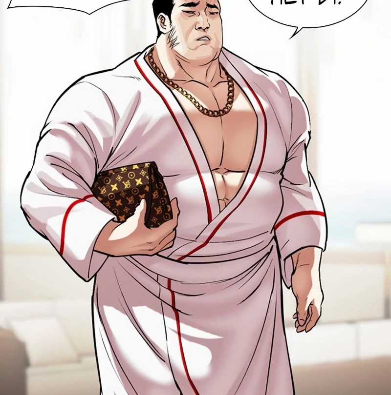 Hoán Đổi Diệu Kỳ Chapter 532 trang 144