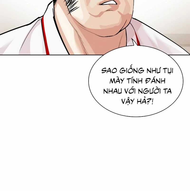 Hoán Đổi Diệu Kỳ Chapter 532 trang 148