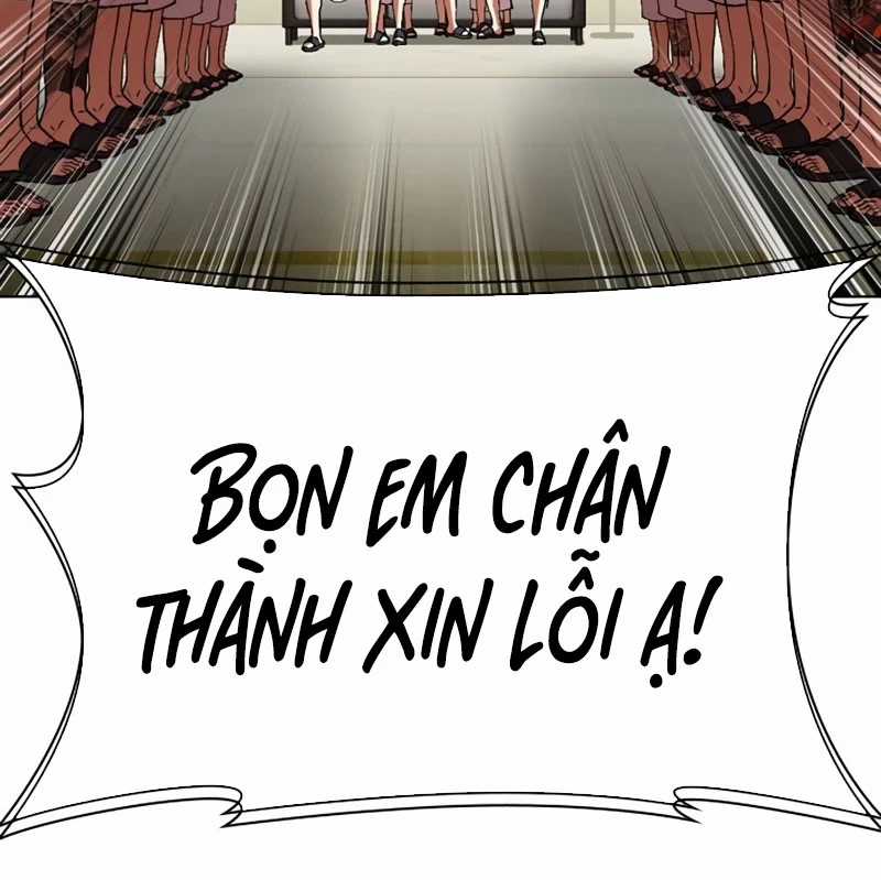 Hoán Đổi Diệu Kỳ Chapter 532 trang 151