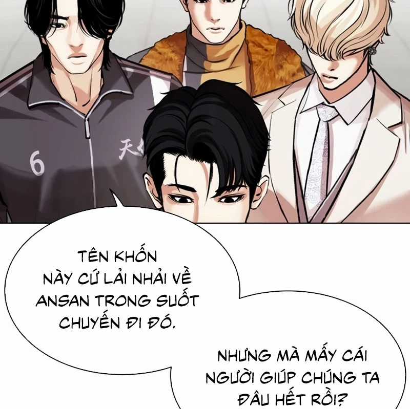 Hoán Đổi Diệu Kỳ Chapter 532 trang 17