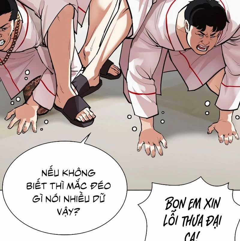 Hoán Đổi Diệu Kỳ Chapter 532 trang 193