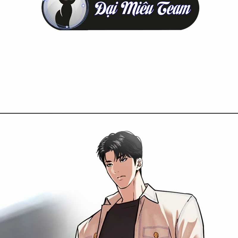 Hoán Đổi Diệu Kỳ Chapter 532 trang 2