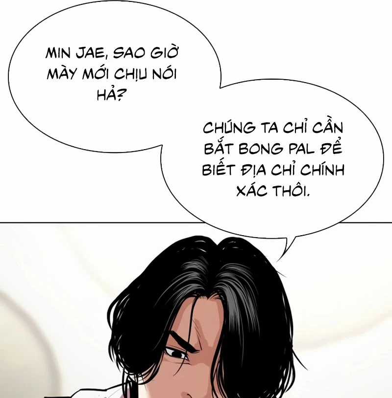 Hoán Đổi Diệu Kỳ Chapter 532 trang 221