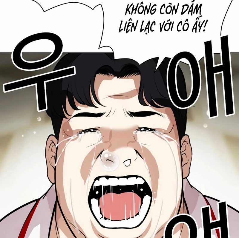 Hoán Đổi Diệu Kỳ Chapter 532 trang 224