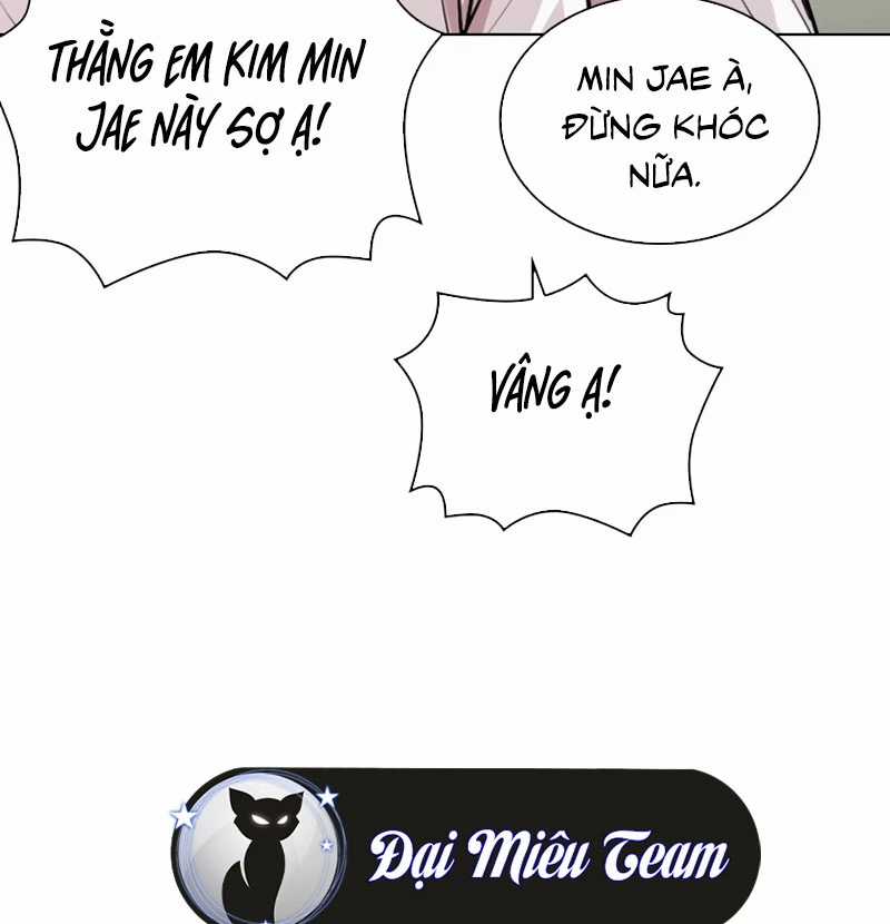 Hoán Đổi Diệu Kỳ Chapter 532 trang 228