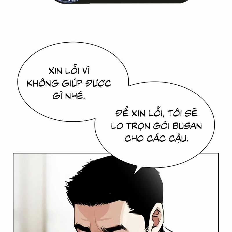 Hoán Đổi Diệu Kỳ Chapter 532 trang 229