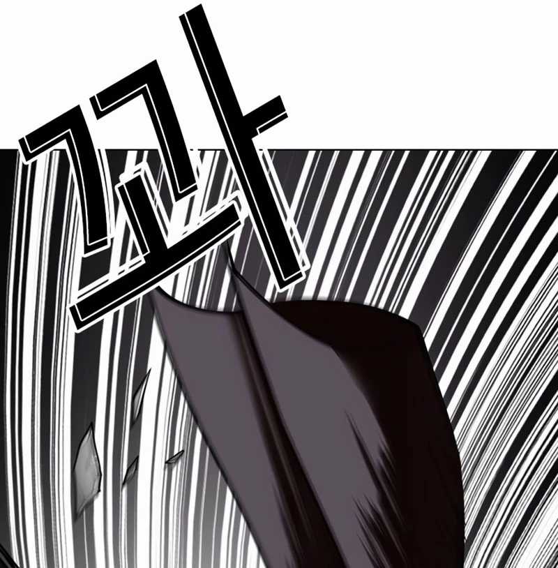 Hoán Đổi Diệu Kỳ Chapter 532 trang 23