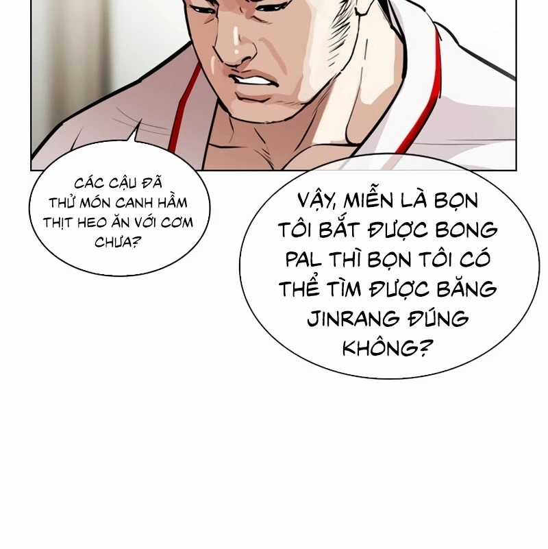 Hoán Đổi Diệu Kỳ Chapter 532 trang 230