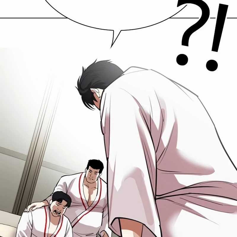 Hoán Đổi Diệu Kỳ Chapter 532 trang 232