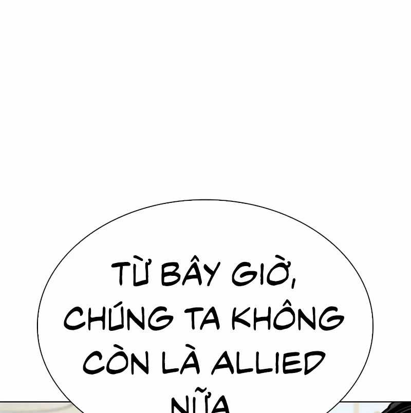 Hoán Đổi Diệu Kỳ Chapter 532 trang 236