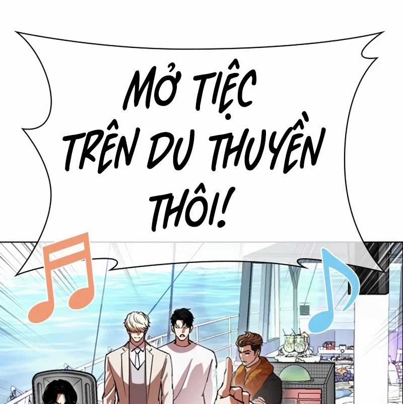 Hoán Đổi Diệu Kỳ Chapter 532 trang 248
