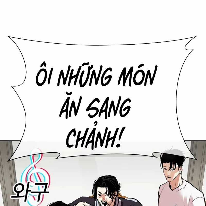 Hoán Đổi Diệu Kỳ Chapter 532 trang 251