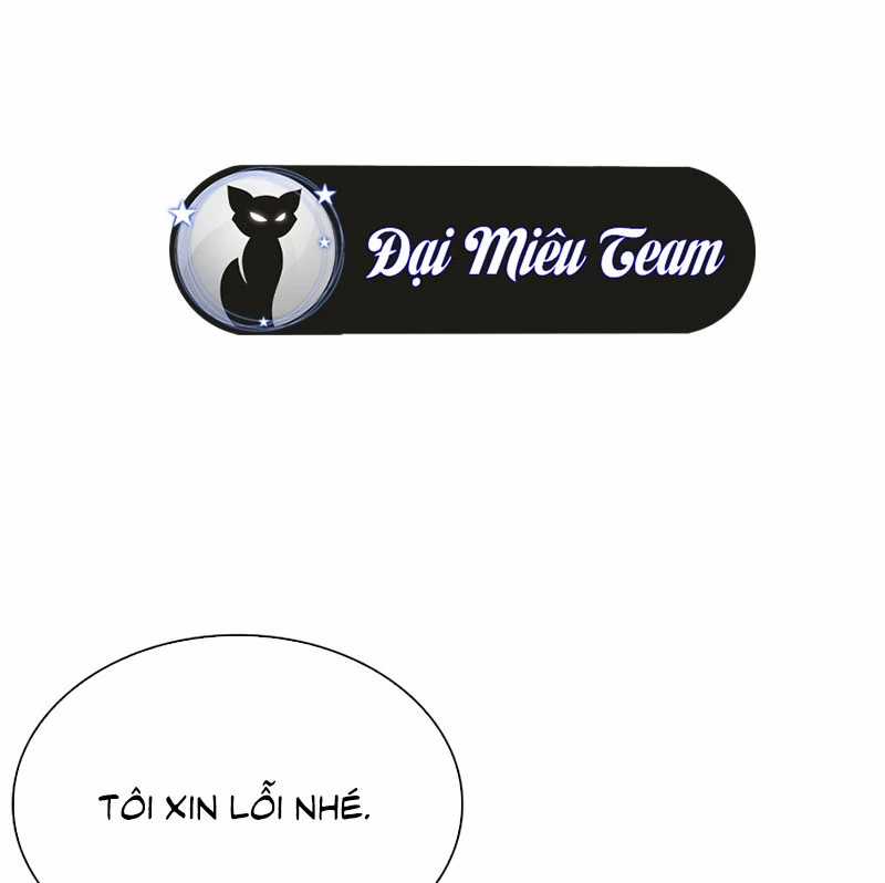 Hoán Đổi Diệu Kỳ Chapter 532 trang 26