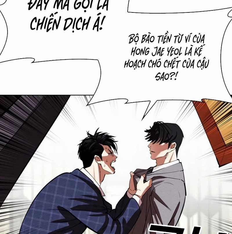 Hoán Đổi Diệu Kỳ Chapter 532 trang 260