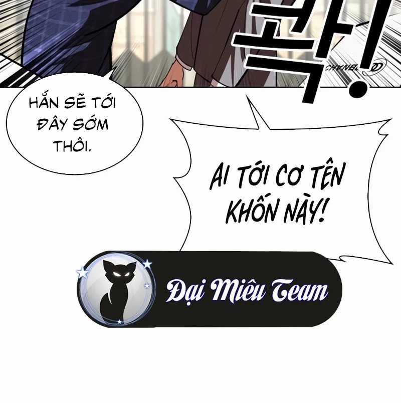 Hoán Đổi Diệu Kỳ Chapter 532 trang 261