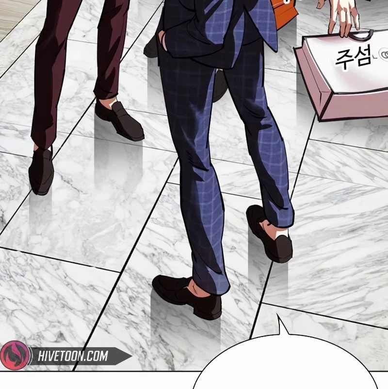 Hoán Đổi Diệu Kỳ Chapter 532 trang 271