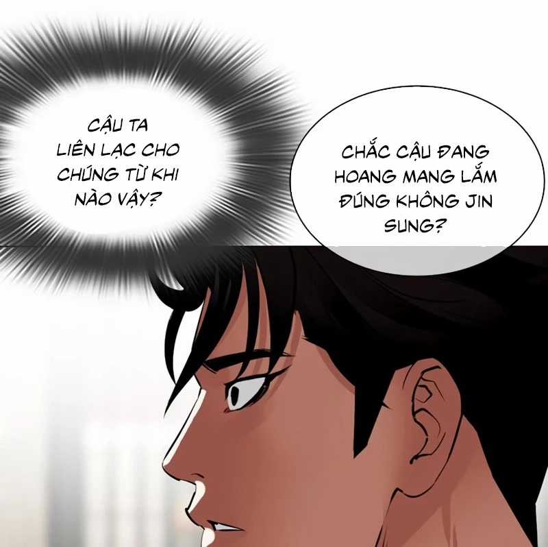 Hoán Đổi Diệu Kỳ Chapter 532 trang 273