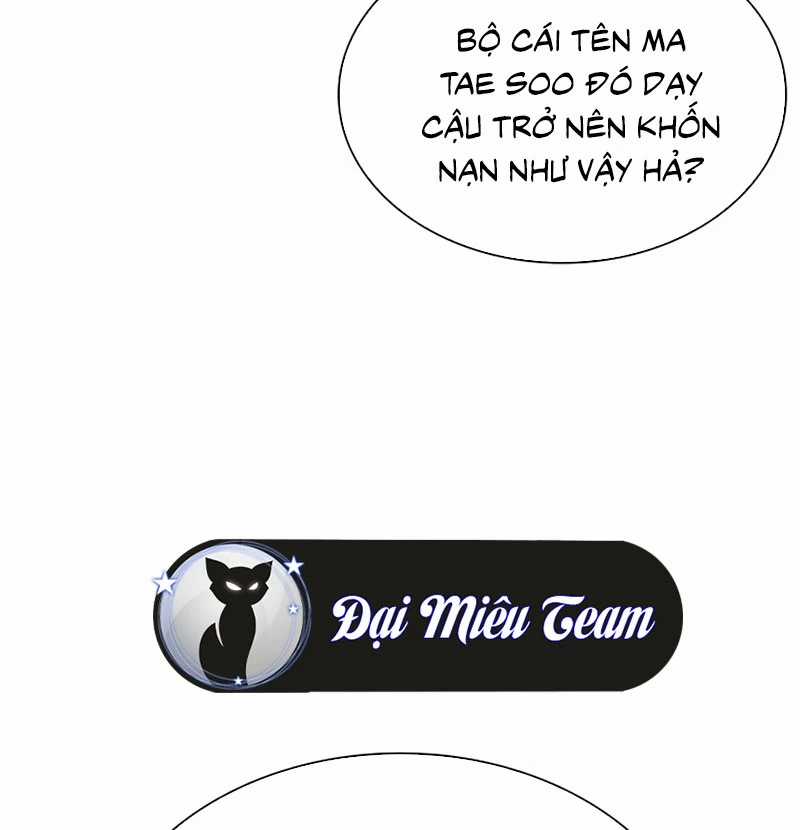 Hoán Đổi Diệu Kỳ Chapter 532 trang 30