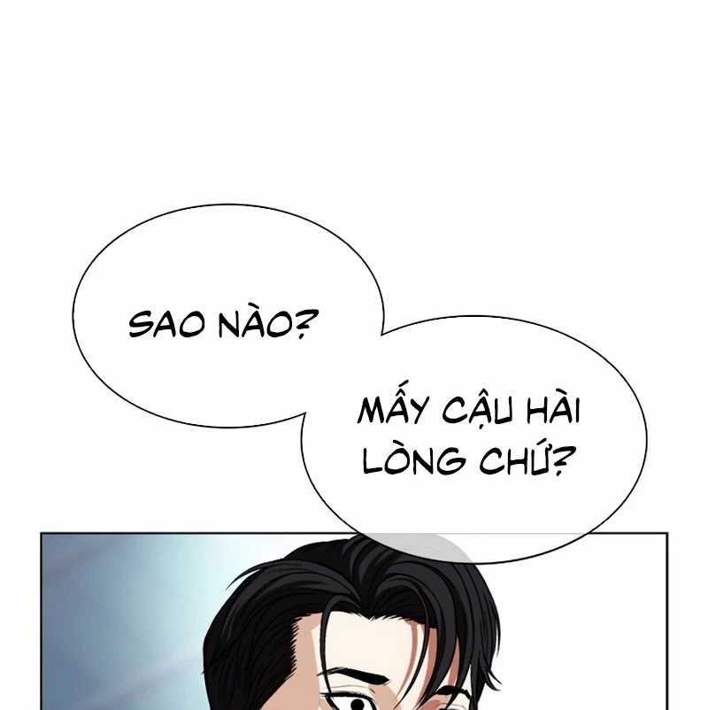 Hoán Đổi Diệu Kỳ Chapter 532 trang 322