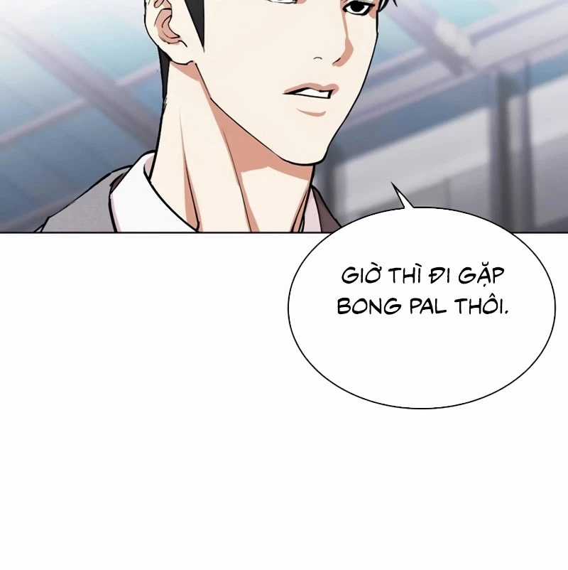 Hoán Đổi Diệu Kỳ Chapter 532 trang 331