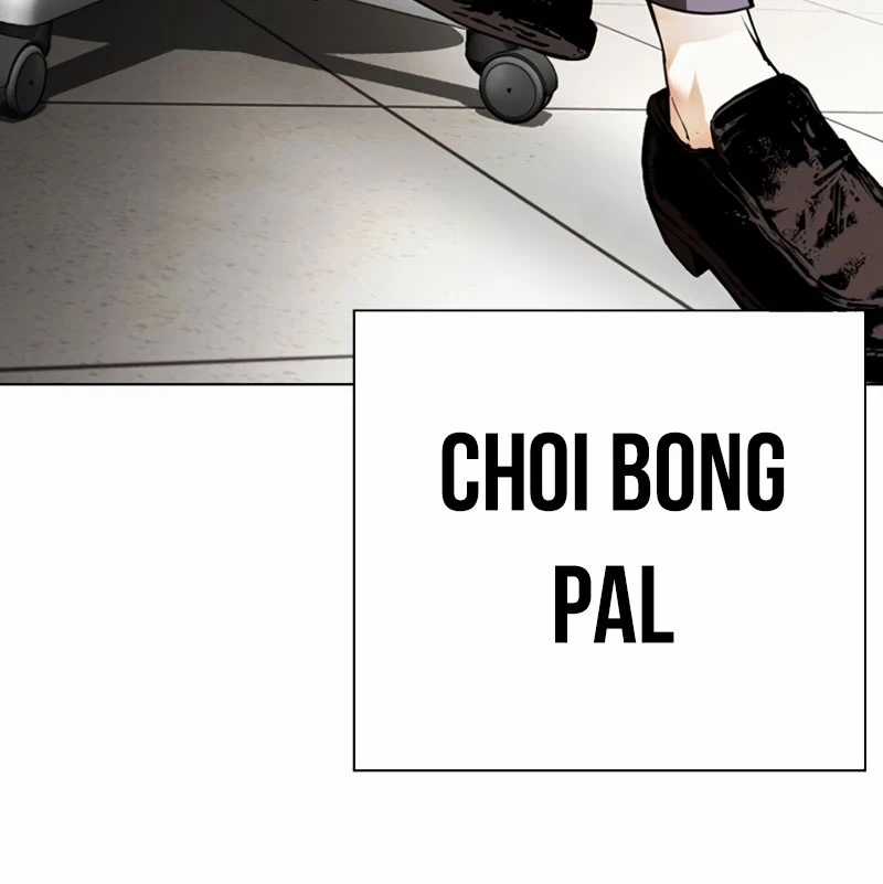 Hoán Đổi Diệu Kỳ Chapter 532 trang 377
