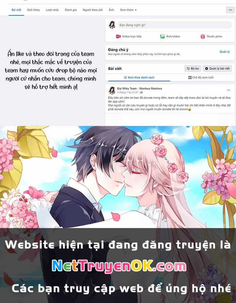 Hoán Đổi Diệu Kỳ Chapter 532 trang 395