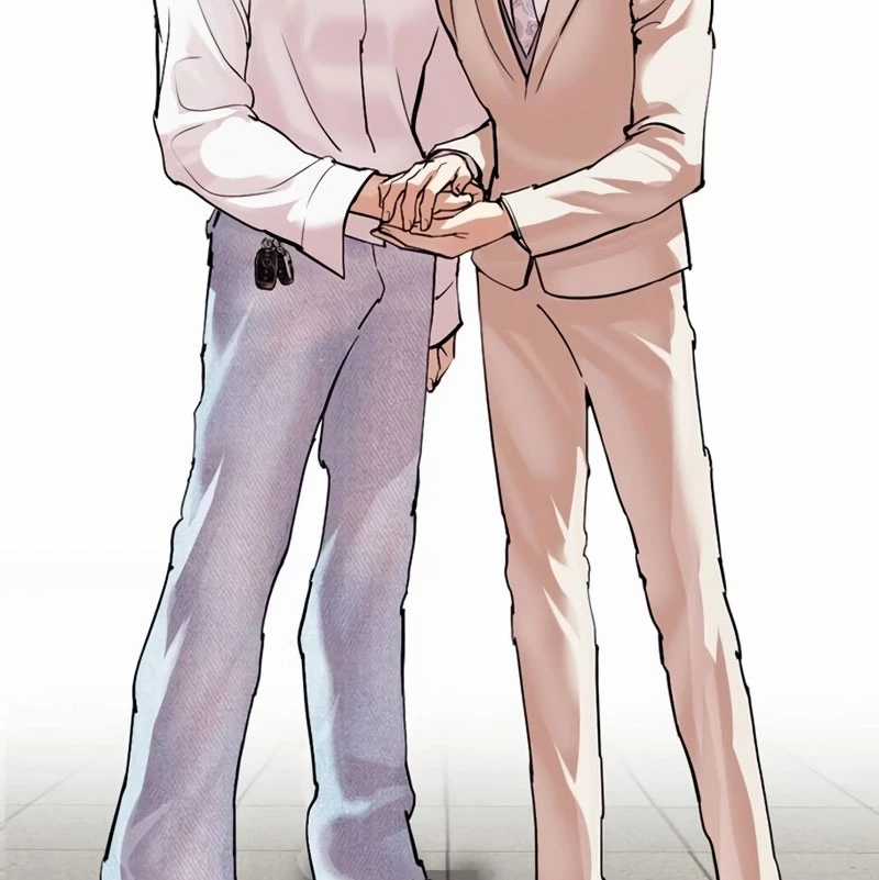 Hoán Đổi Diệu Kỳ Chapter 532 trang 42