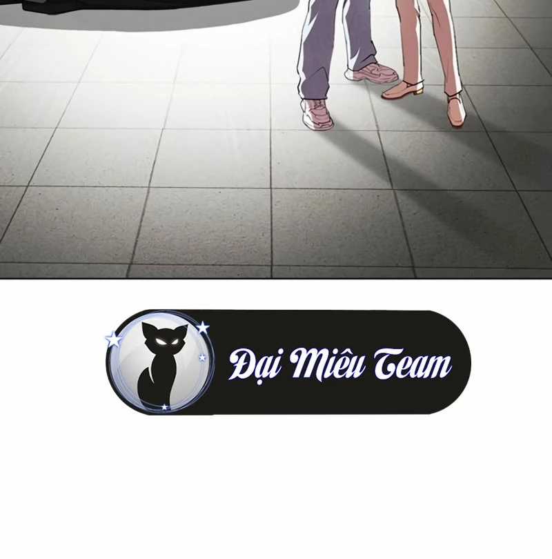 Hoán Đổi Diệu Kỳ Chapter 532 trang 46