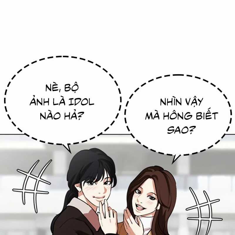 Hoán Đổi Diệu Kỳ Chapter 532 trang 5