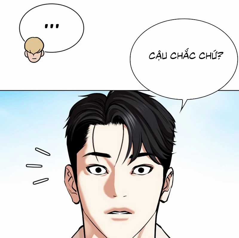 Hoán Đổi Diệu Kỳ Chapter 532 trang 53