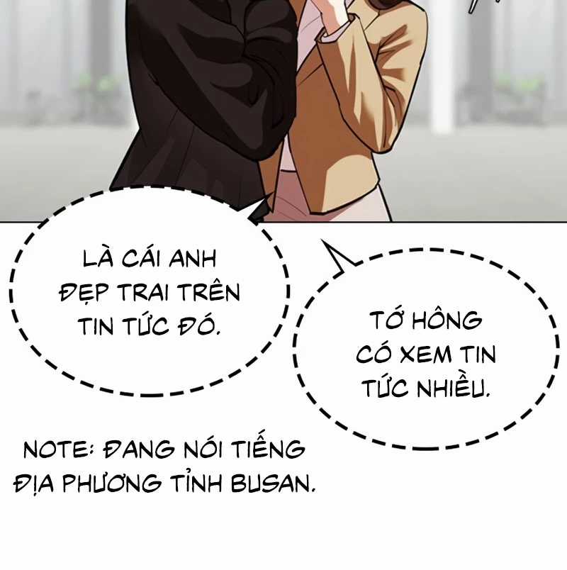 Hoán Đổi Diệu Kỳ Chapter 532 trang 6