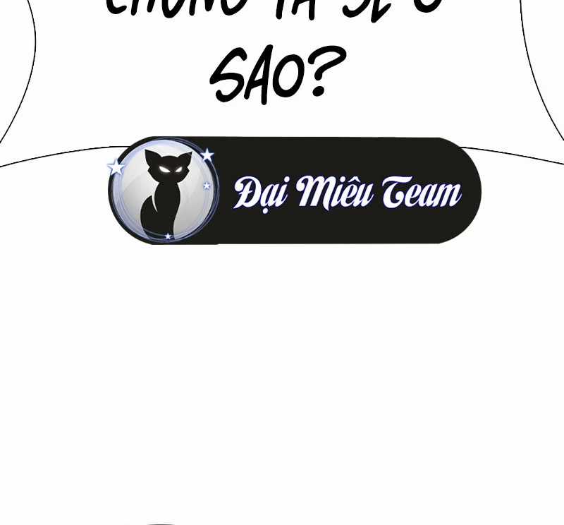 Hoán Đổi Diệu Kỳ Chapter 532 trang 71