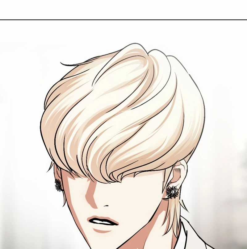 Hoán Đổi Diệu Kỳ Chapter 532 trang 82