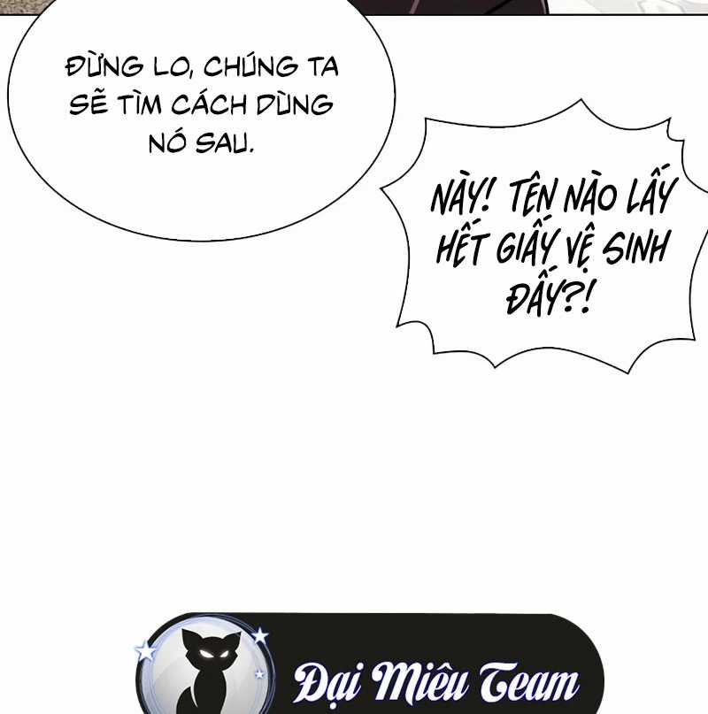 Hoán Đổi Diệu Kỳ Chapter 532 trang 86