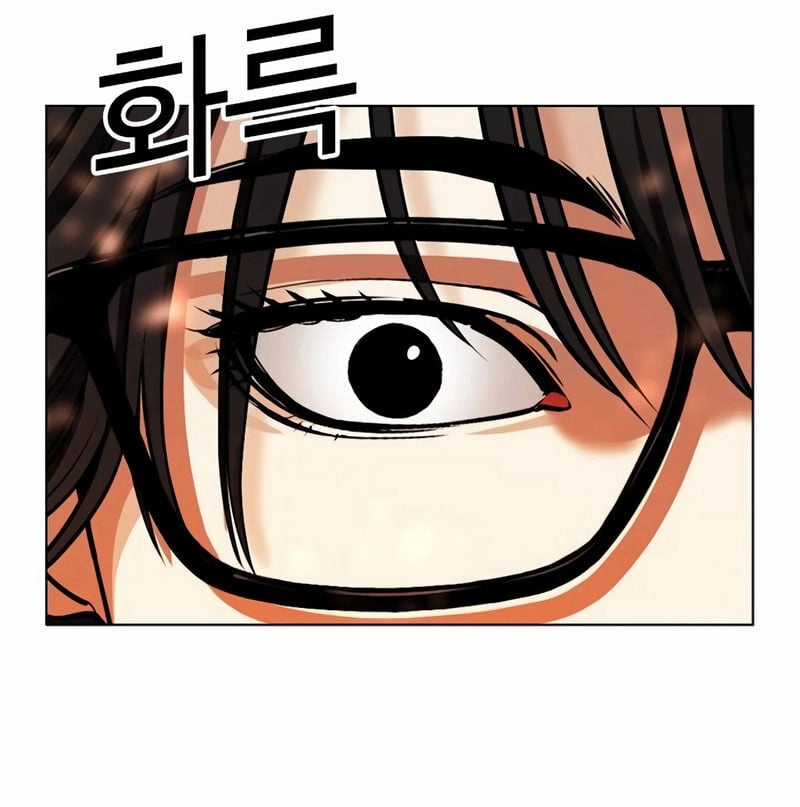 Hoán Đổi Diệu Kỳ Chapter 533 trang 107