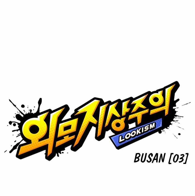 Hoán Đổi Diệu Kỳ Chapter 533 trang 127