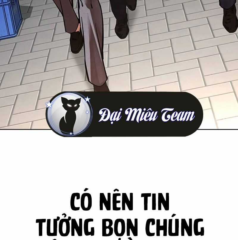 Hoán Đổi Diệu Kỳ Chapter 533 trang 145