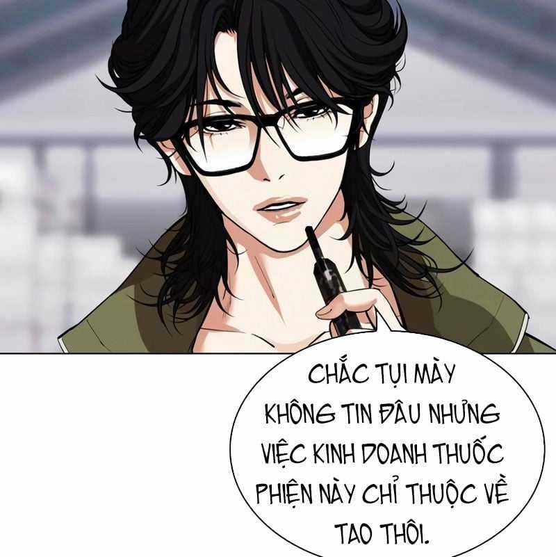 Hoán Đổi Diệu Kỳ Chapter 533 trang 16