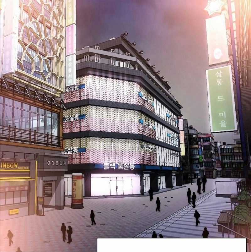 Hoán Đổi Diệu Kỳ Chapter 533 trang 182