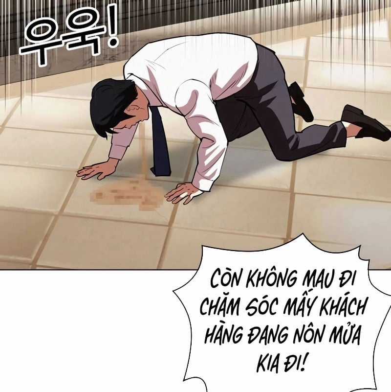 Hoán Đổi Diệu Kỳ Chapter 533 trang 203