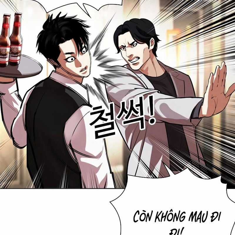 Hoán Đổi Diệu Kỳ Chapter 533 trang 209