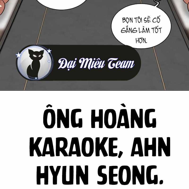 Hoán Đổi Diệu Kỳ Chapter 533 trang 219