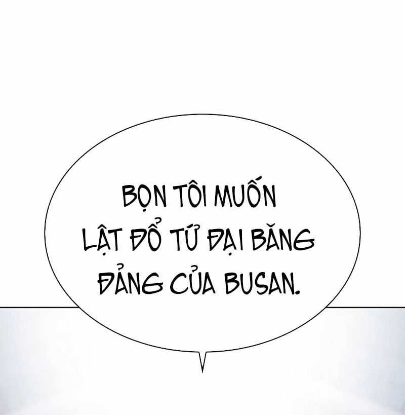 Hoán Đổi Diệu Kỳ Chapter 533 trang 22