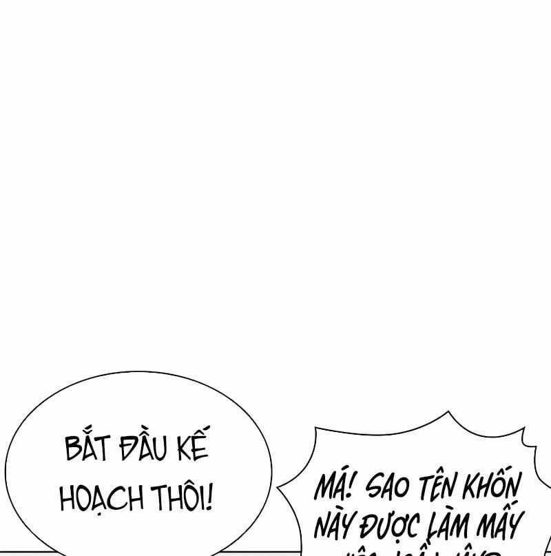 Hoán Đổi Diệu Kỳ Chapter 533 trang 220